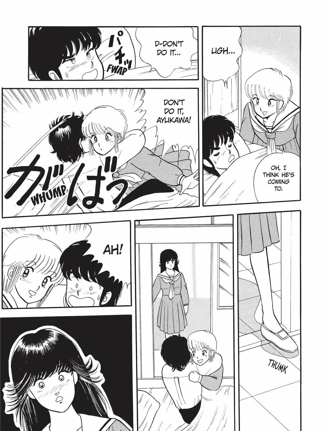 Read Kimagure Orange Road chapter 7 image 28 on Lezhin