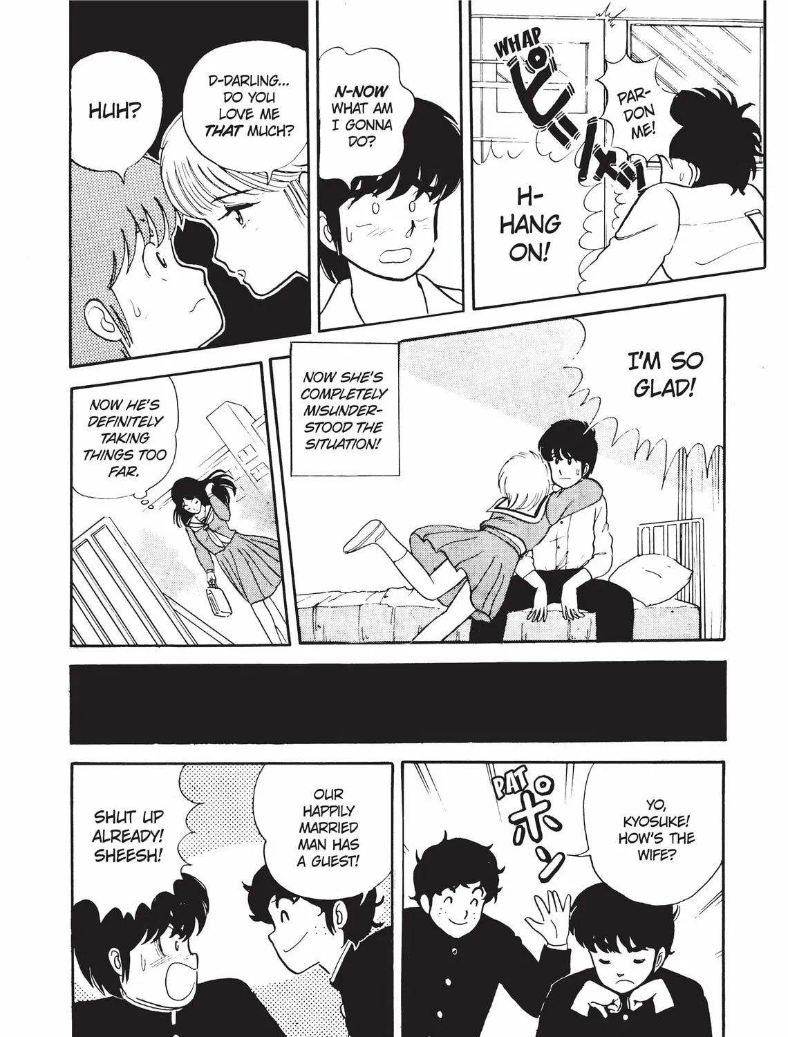Read Kimagure Orange Road chapter 7 image 30 on Lezhin