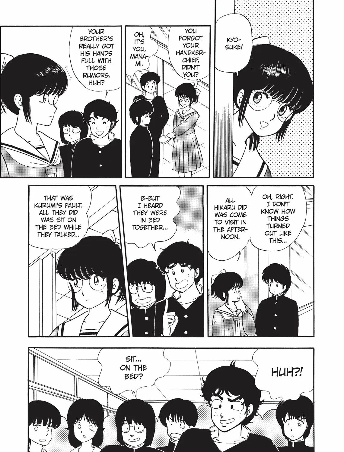 Read Kimagure Orange Road chapter 7 image 32 on Lezhin