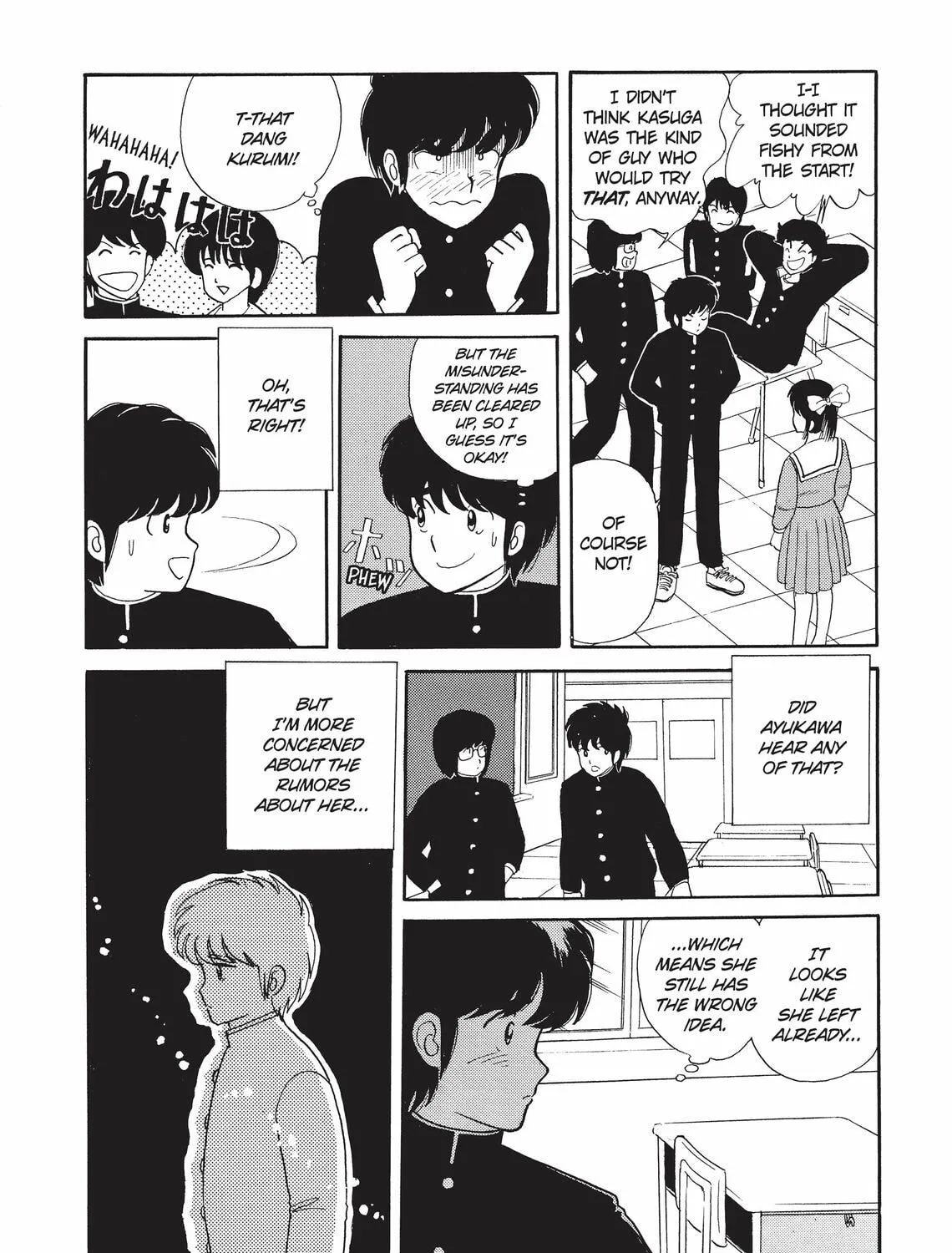 Read Kimagure Orange Road chapter 7 image 34 on Lezhin