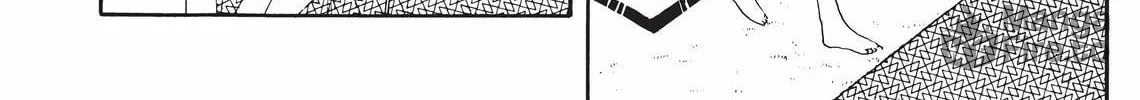 Read Kimagure Orange Road chapter 7 image 39 on Lezhin