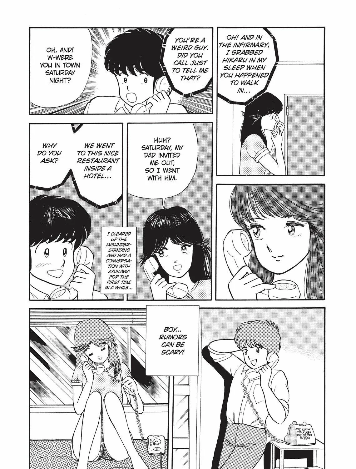 Read Kimagure Orange Road chapter 7 image 40 on Lezhin