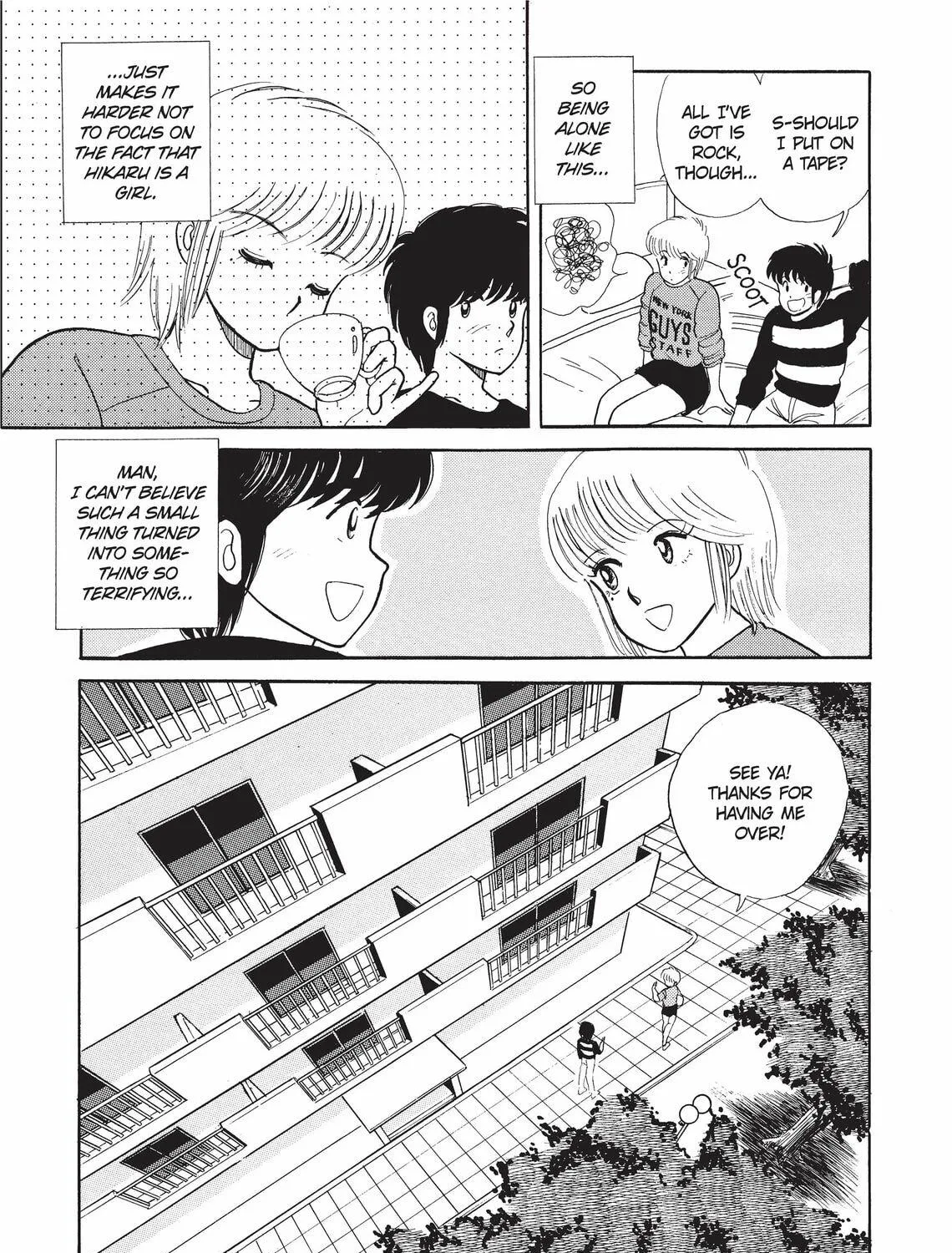 Read Kimagure Orange Road chapter 7 image 8 on Lezhin