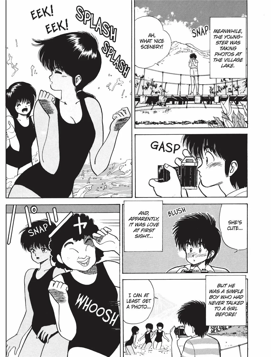 Read Kimagure Orange Road chapter 73 image 12 on Lezhin