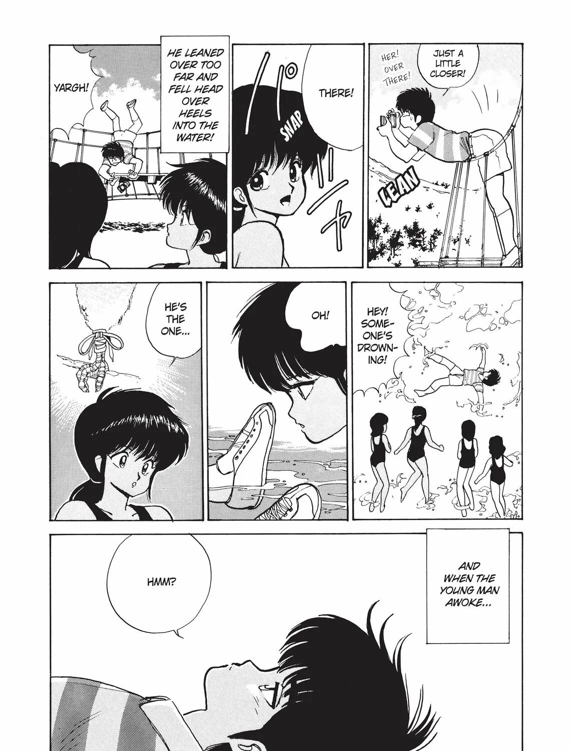 Read Kimagure Orange Road chapter 73 image 14 on Lezhin