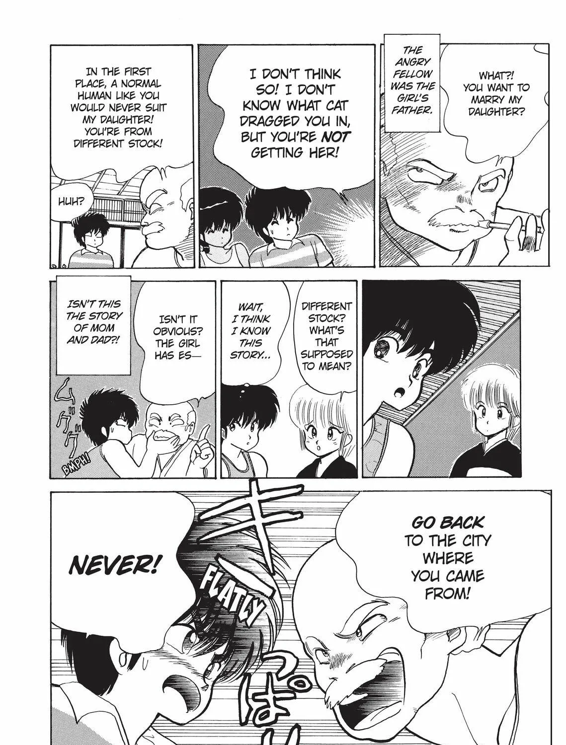 Read Kimagure Orange Road chapter 73 image 18 on Lezhin