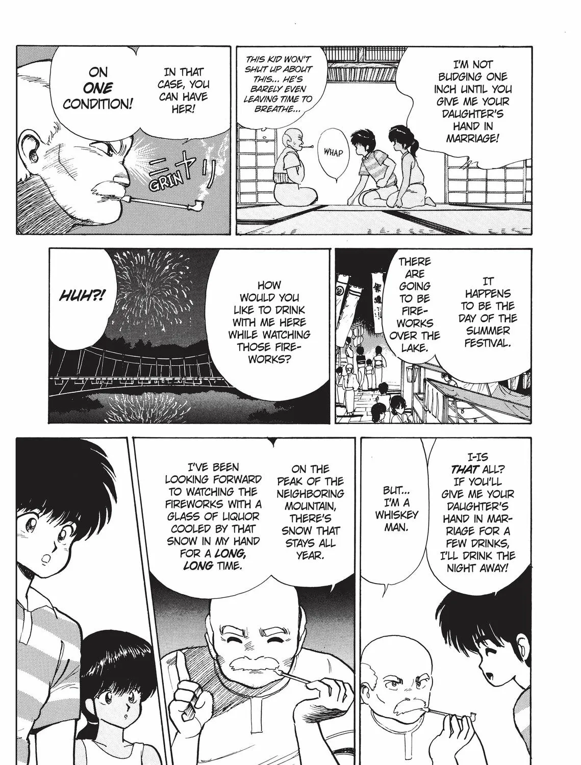 Read Kimagure Orange Road chapter 73 image 20 on Lezhin