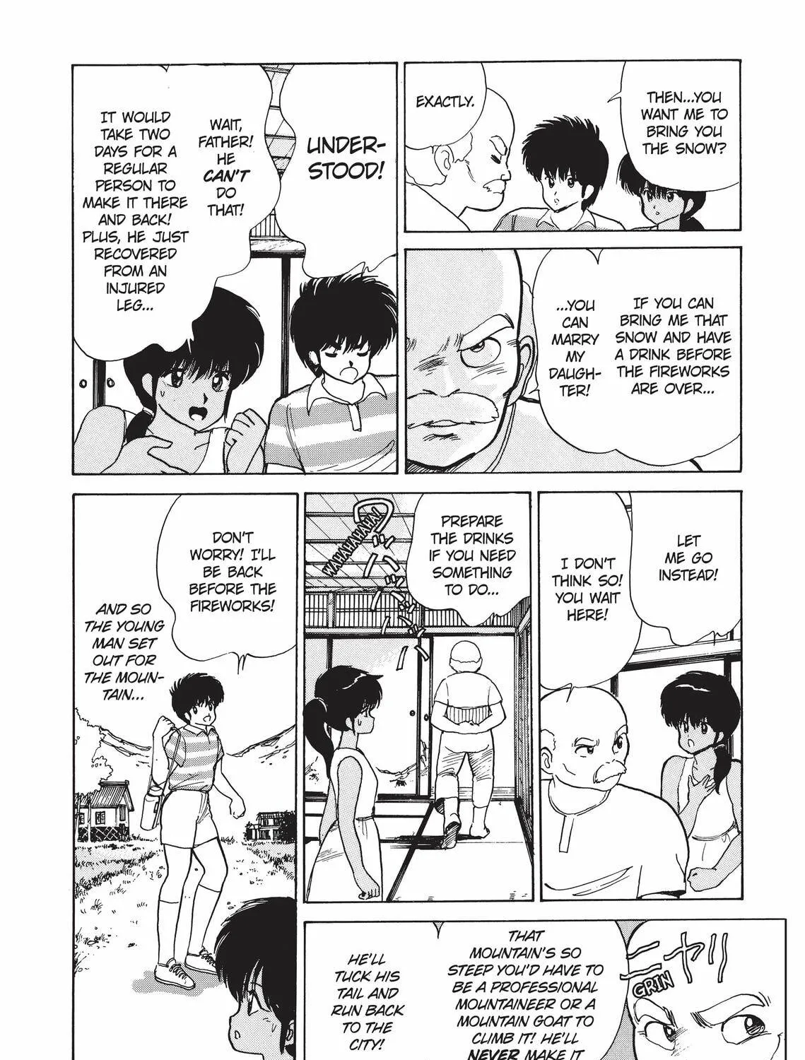 Read Kimagure Orange Road chapter 73 image 22 on Lezhin
