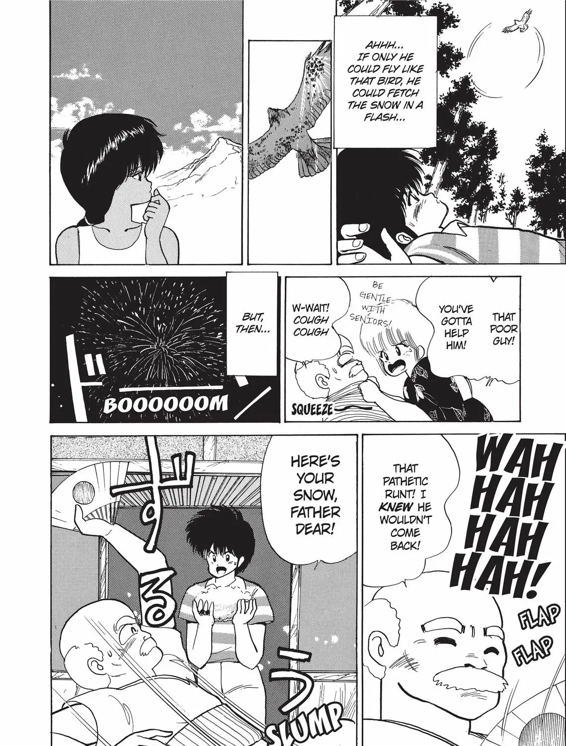 Read Kimagure Orange Road chapter 73 image 26 on Lezhin