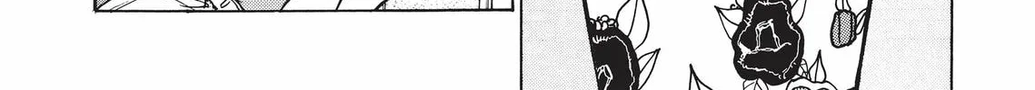 Read Kimagure Orange Road chapter 73 image 3 on Lezhin