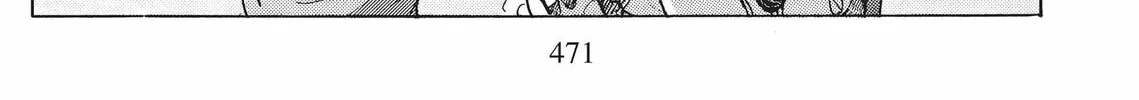 Read Kimagure Orange Road chapter 73 image 33 on Lezhin