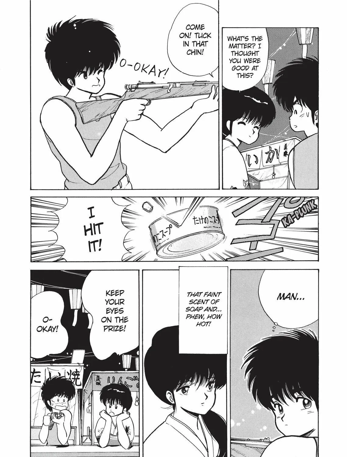 Read Kimagure Orange Road chapter 73 image 34 on Lezhin