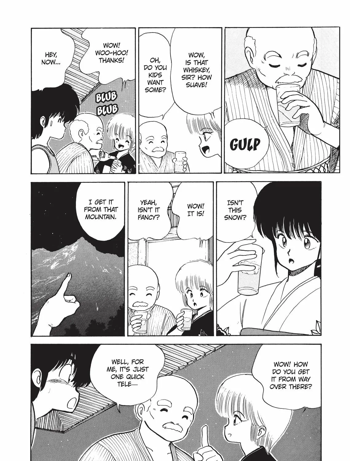 Read Kimagure Orange Road chapter 73 image 6 on Lezhin