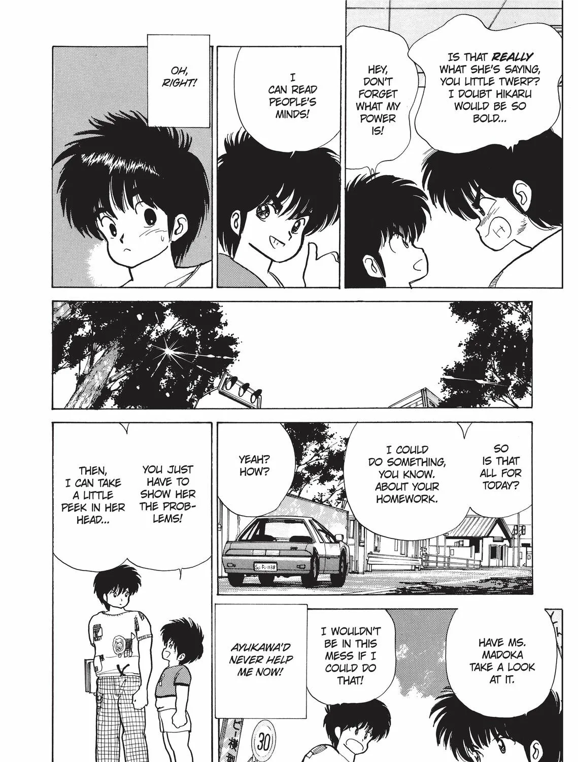 Read Kimagure Orange Road chapter 75 image 12 on Lezhin