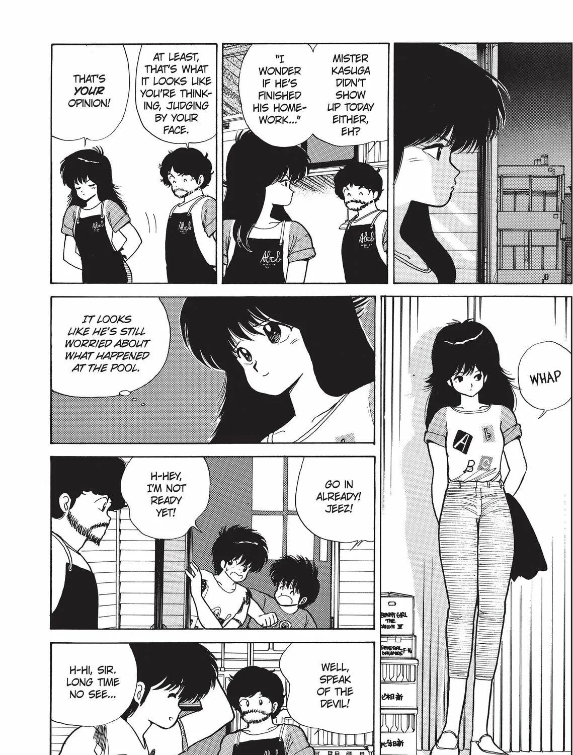 Read Kimagure Orange Road chapter 75 image 16 on Lezhin