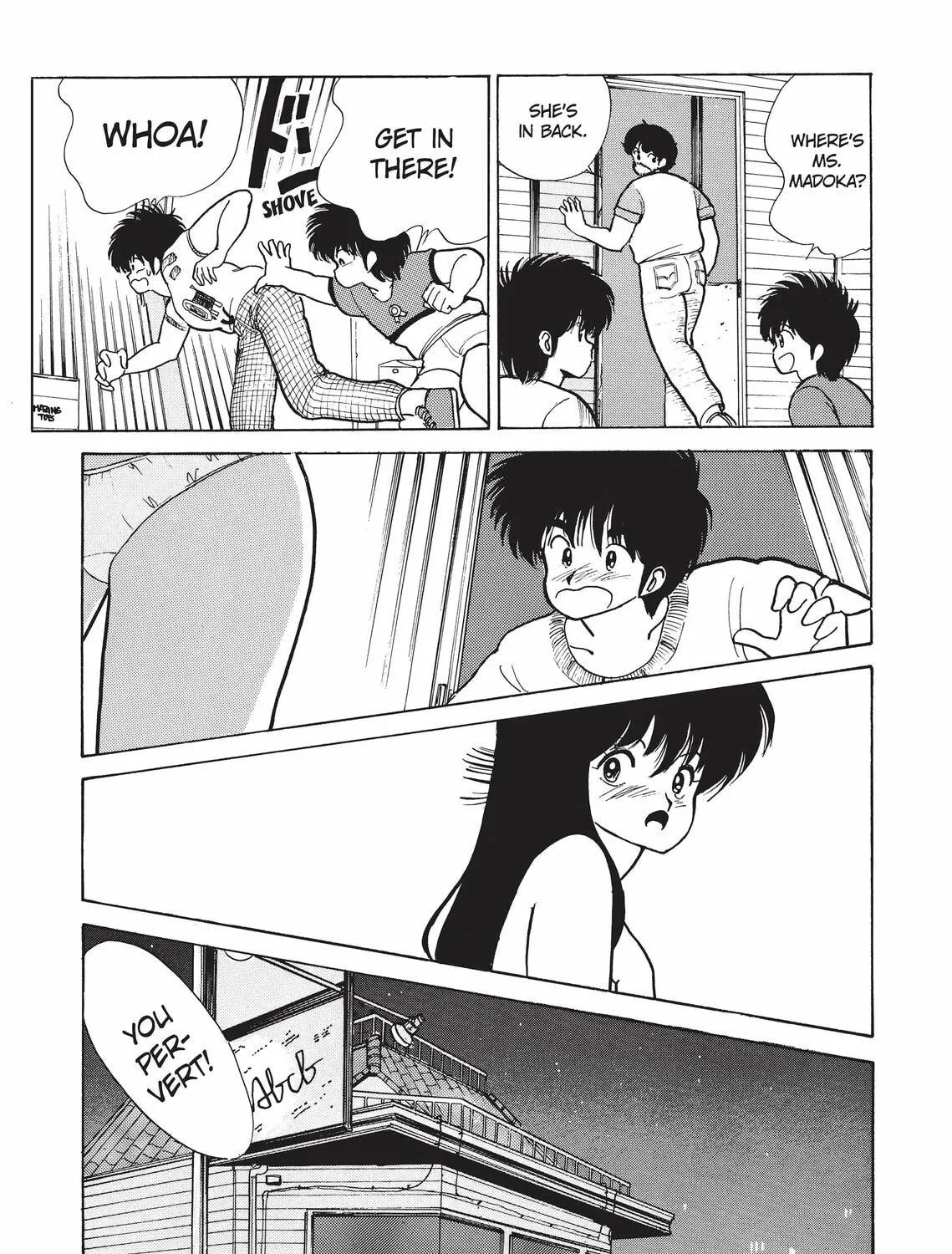 Read Kimagure Orange Road chapter 75 image 18 on Lezhin
