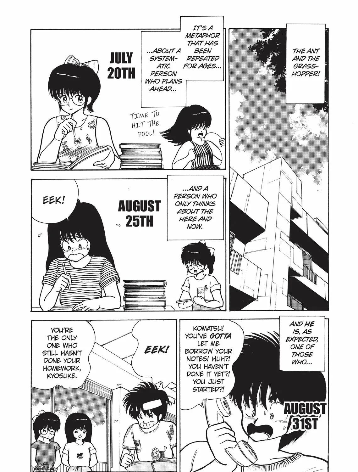 Read Kimagure Orange Road chapter 75 image 2 on Lezhin