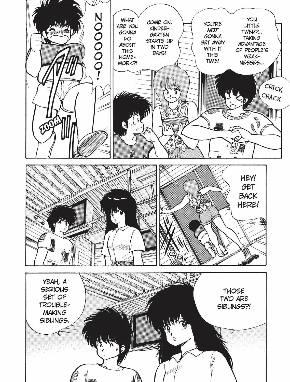 Read Kimagure Orange Road chapter 75 image 32 on Lezhin