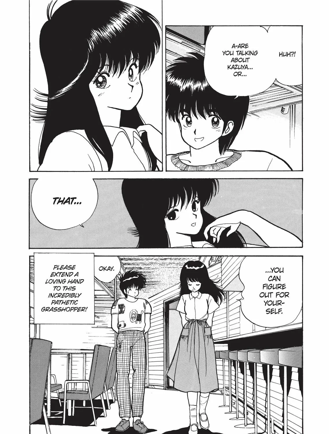 Read Kimagure Orange Road chapter 75 image 36 on Lezhin