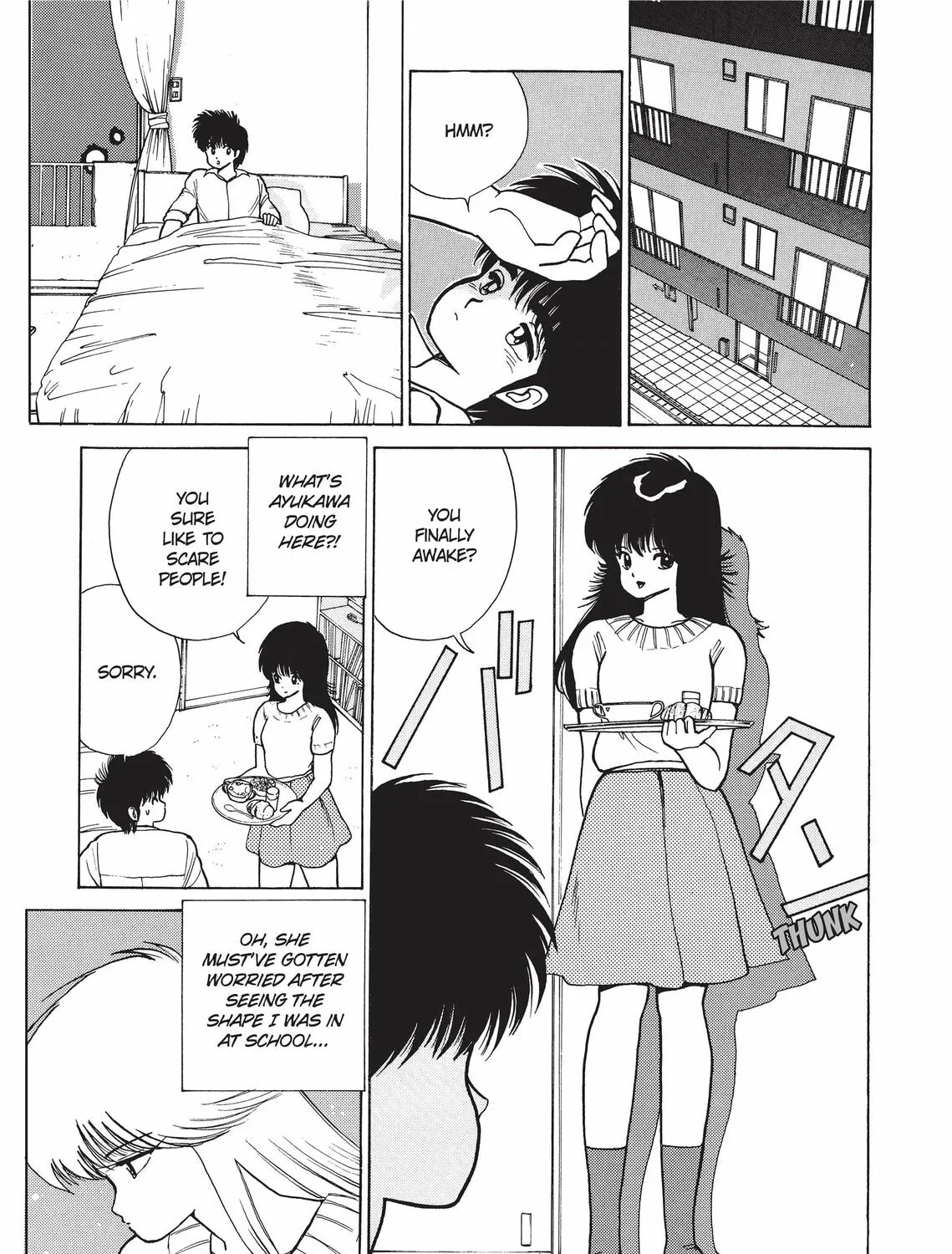 Read Kimagure Orange Road chapter 76 image 14 on Lezhin