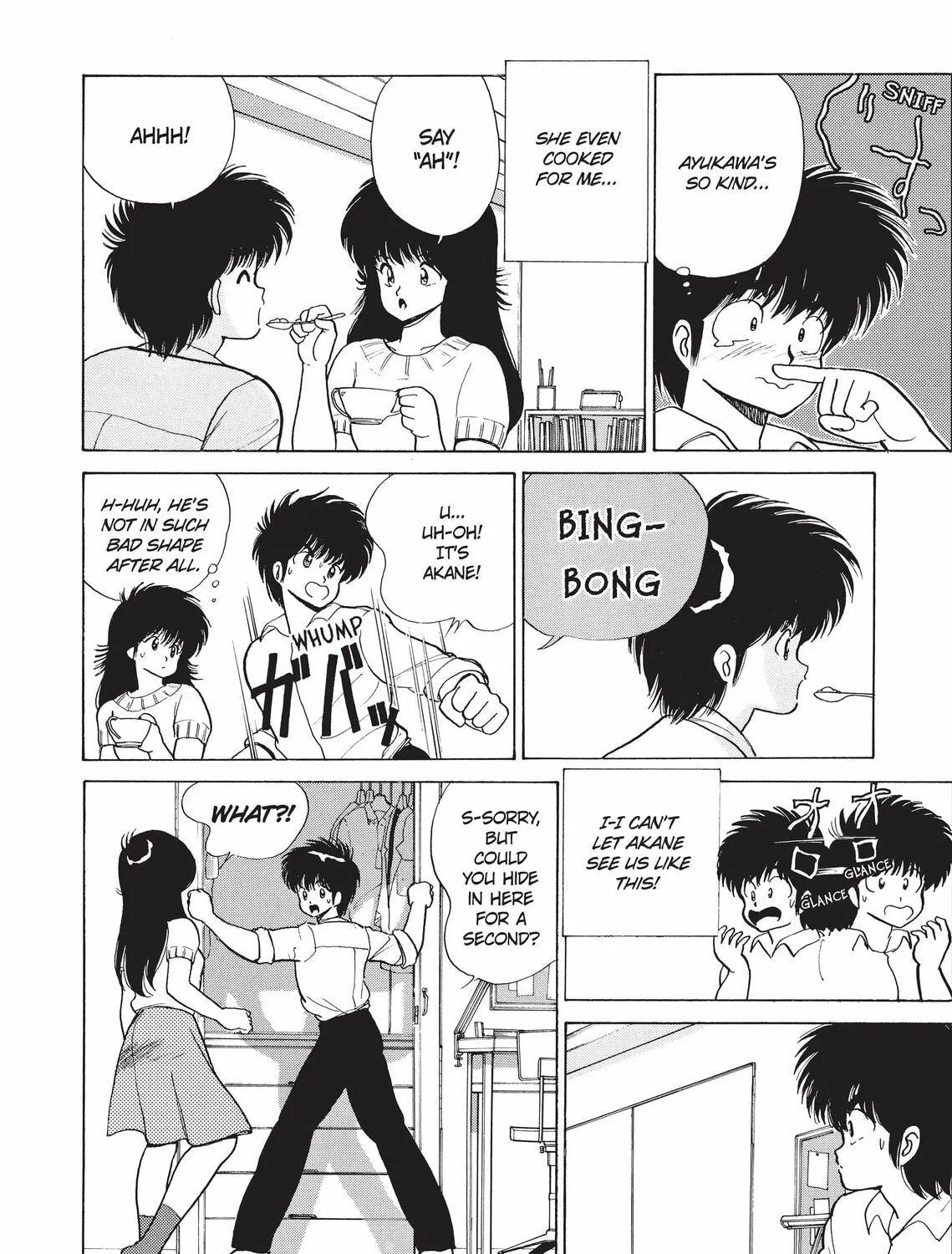 Read Kimagure Orange Road chapter 76 image 16 on Lezhin
