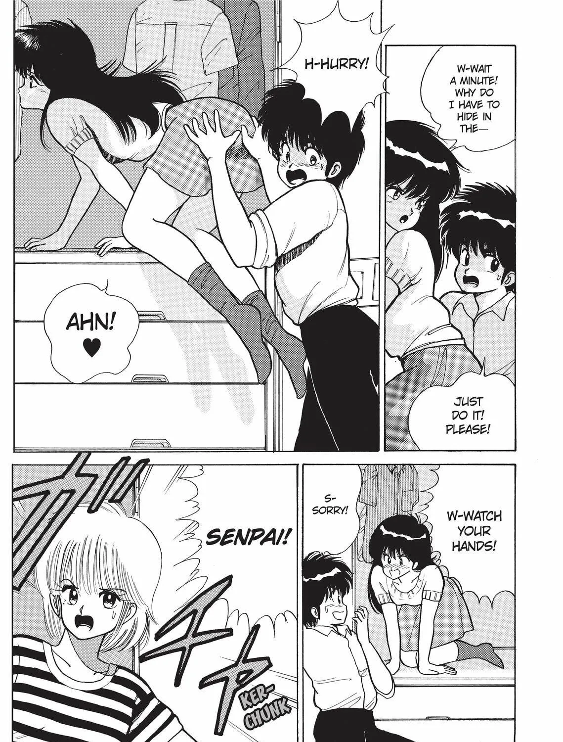 Read Kimagure Orange Road chapter 76 image 18 on Lezhin