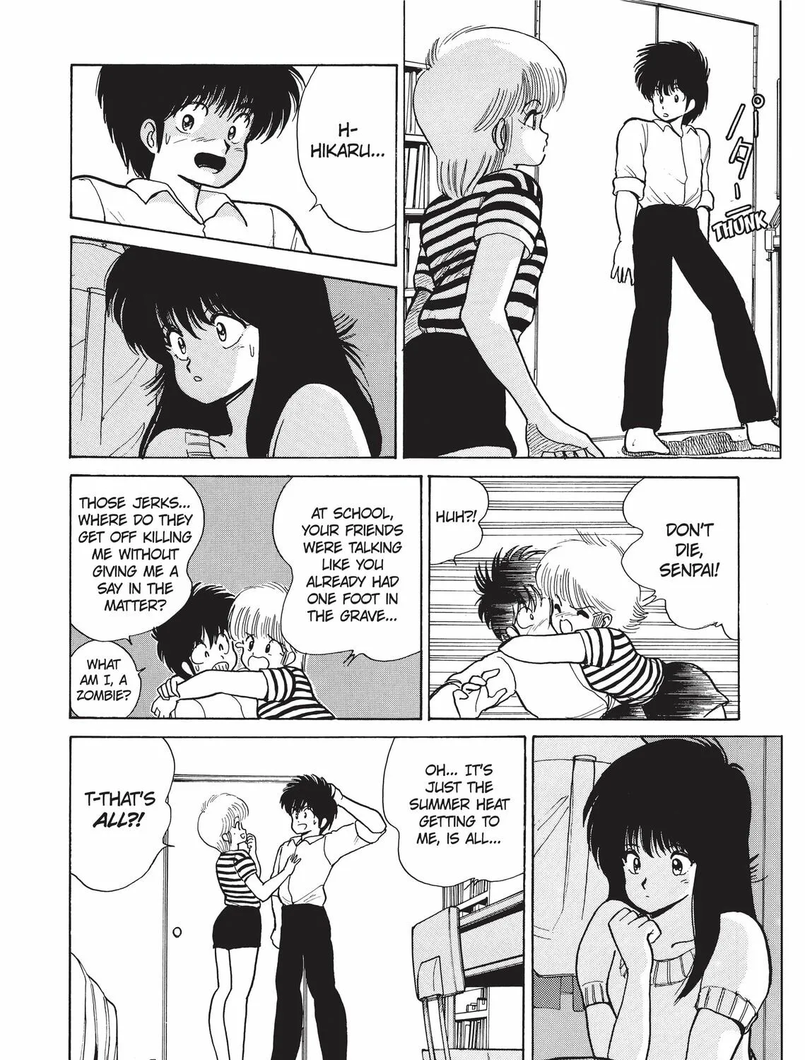 Read Kimagure Orange Road chapter 76 image 20 on Lezhin