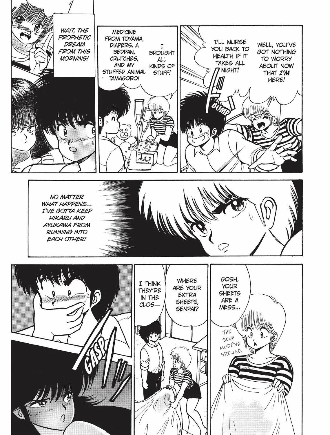 Read Kimagure Orange Road chapter 76 image 22 on Lezhin