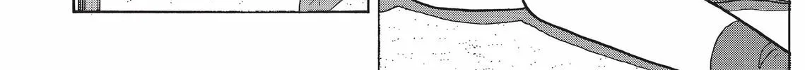 Read Kimagure Orange Road chapter 76 image 33 on Lezhin