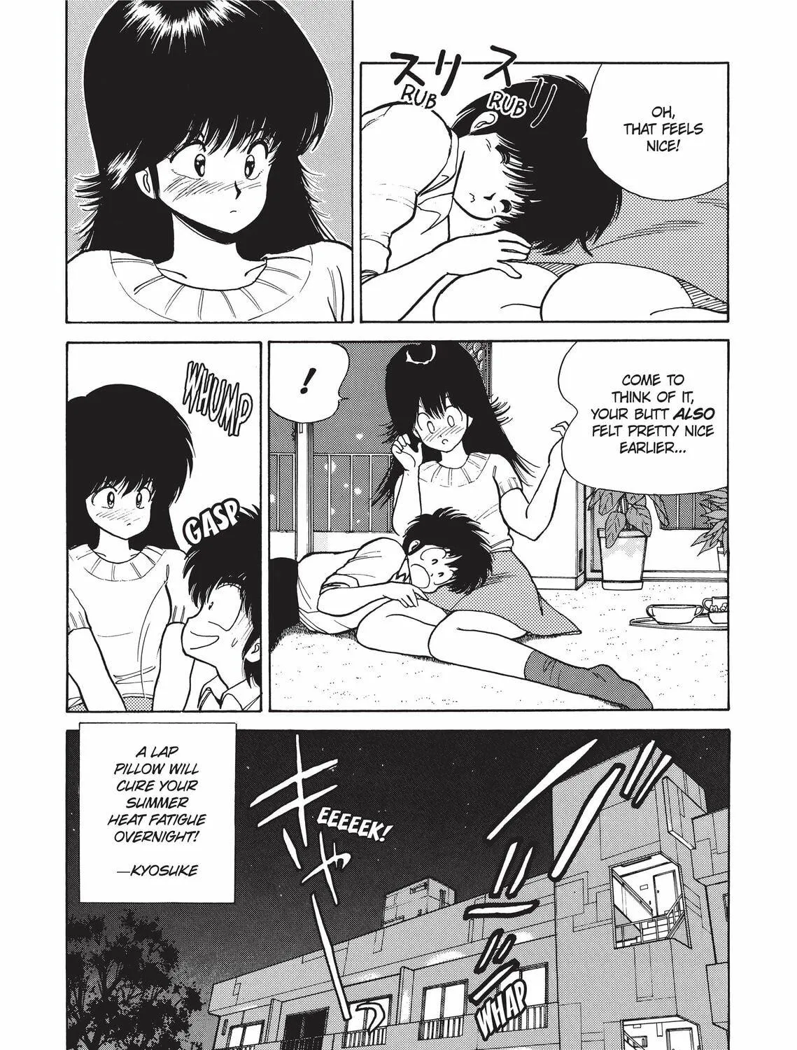 Read Kimagure Orange Road chapter 76 image 34 on Lezhin