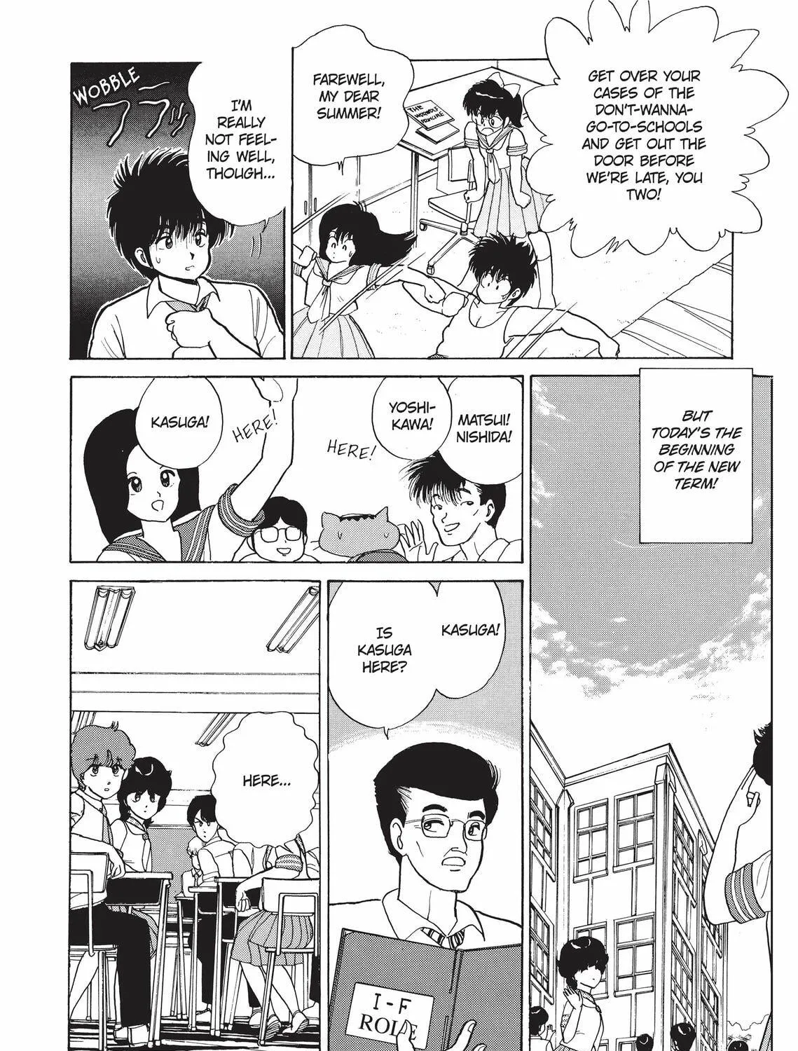 Read Kimagure Orange Road chapter 76 image 4 on Lezhin