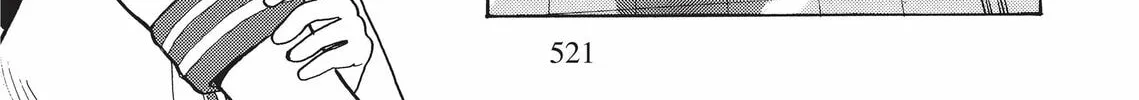 Read Kimagure Orange Road chapter 76 image 7 on Lezhin