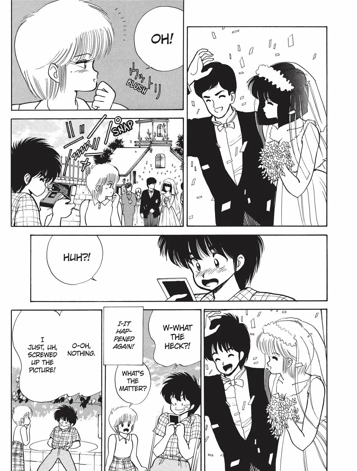 Read Kimagure Orange Road chapter 77 image 12 on Lezhin