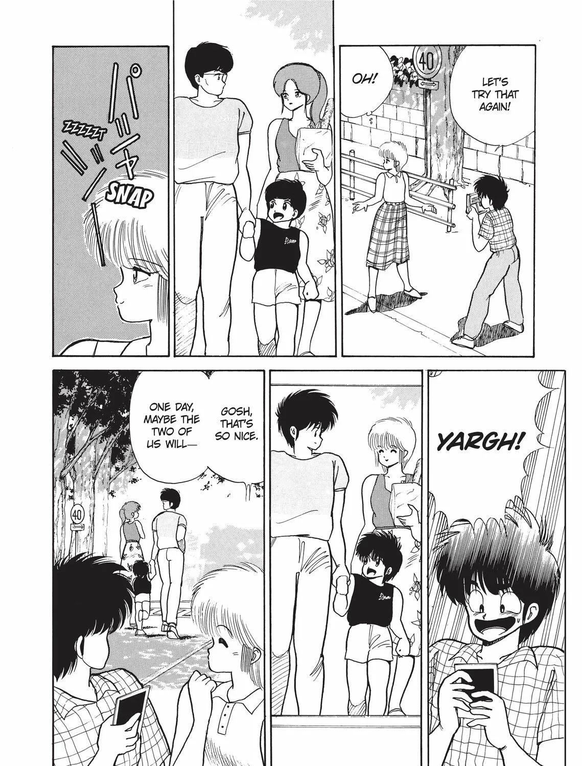 Read Kimagure Orange Road chapter 77 image 14 on Lezhin