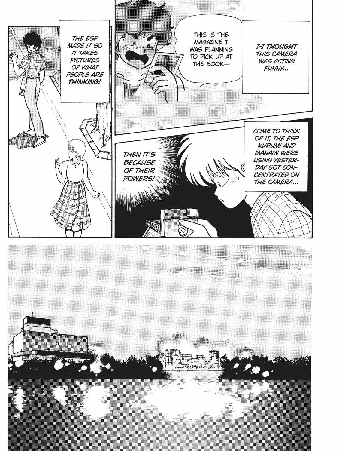 Read Kimagure Orange Road chapter 77 image 16 on Lezhin
