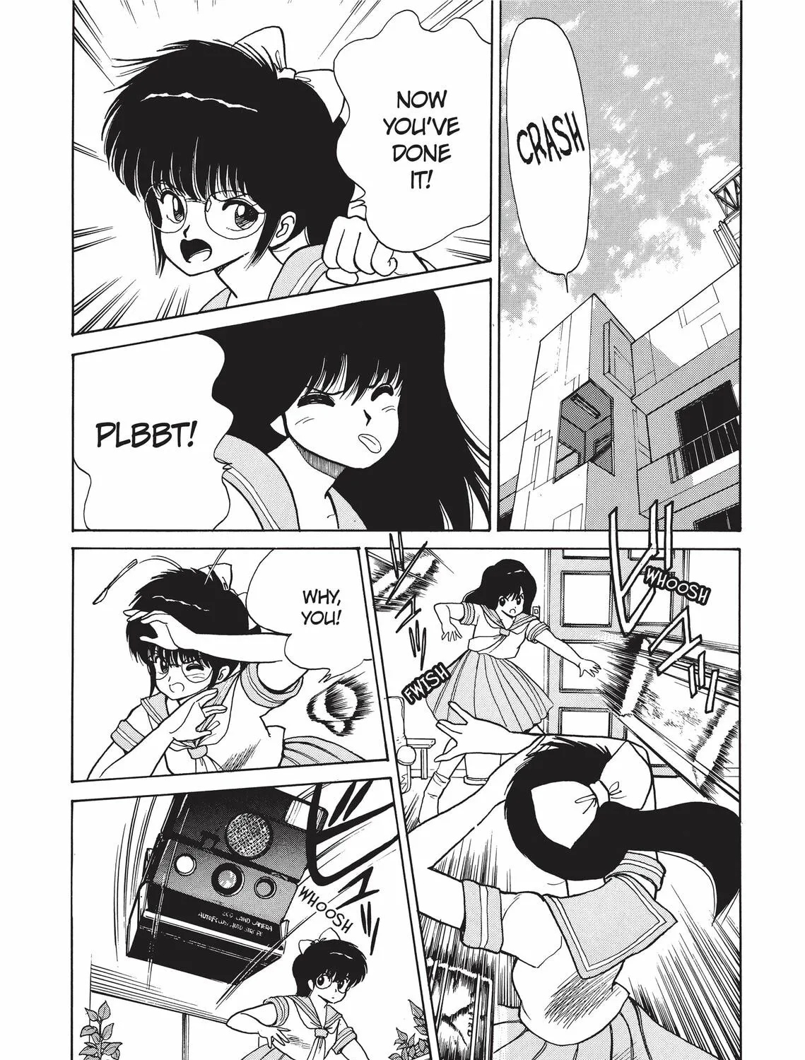 Read Kimagure Orange Road chapter 77 image 2 on Lezhin