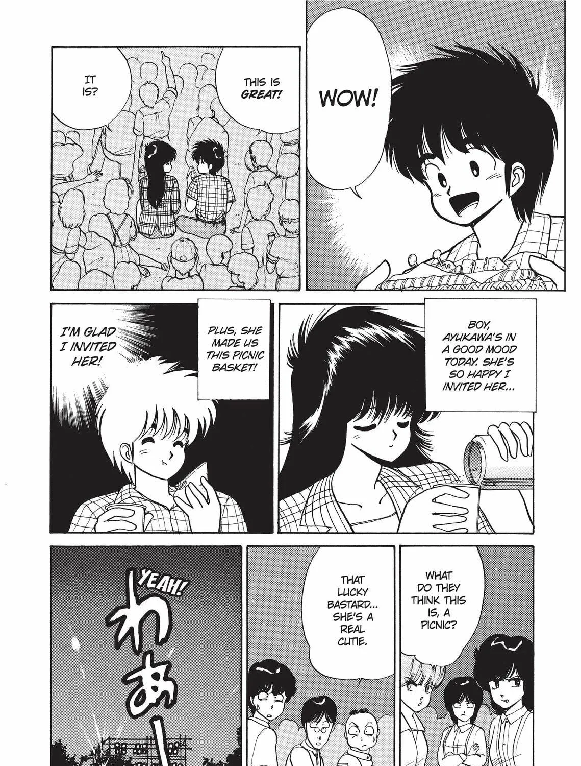 Read Kimagure Orange Road chapter 77 image 22 on Lezhin