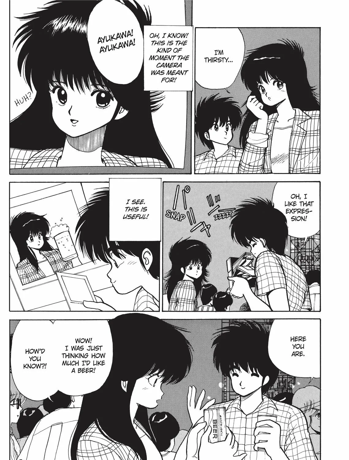 Read Kimagure Orange Road chapter 77 image 24 on Lezhin