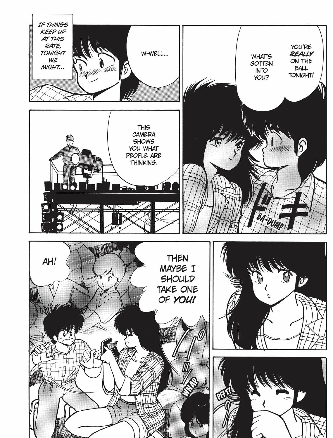 Read Kimagure Orange Road chapter 77 image 26 on Lezhin