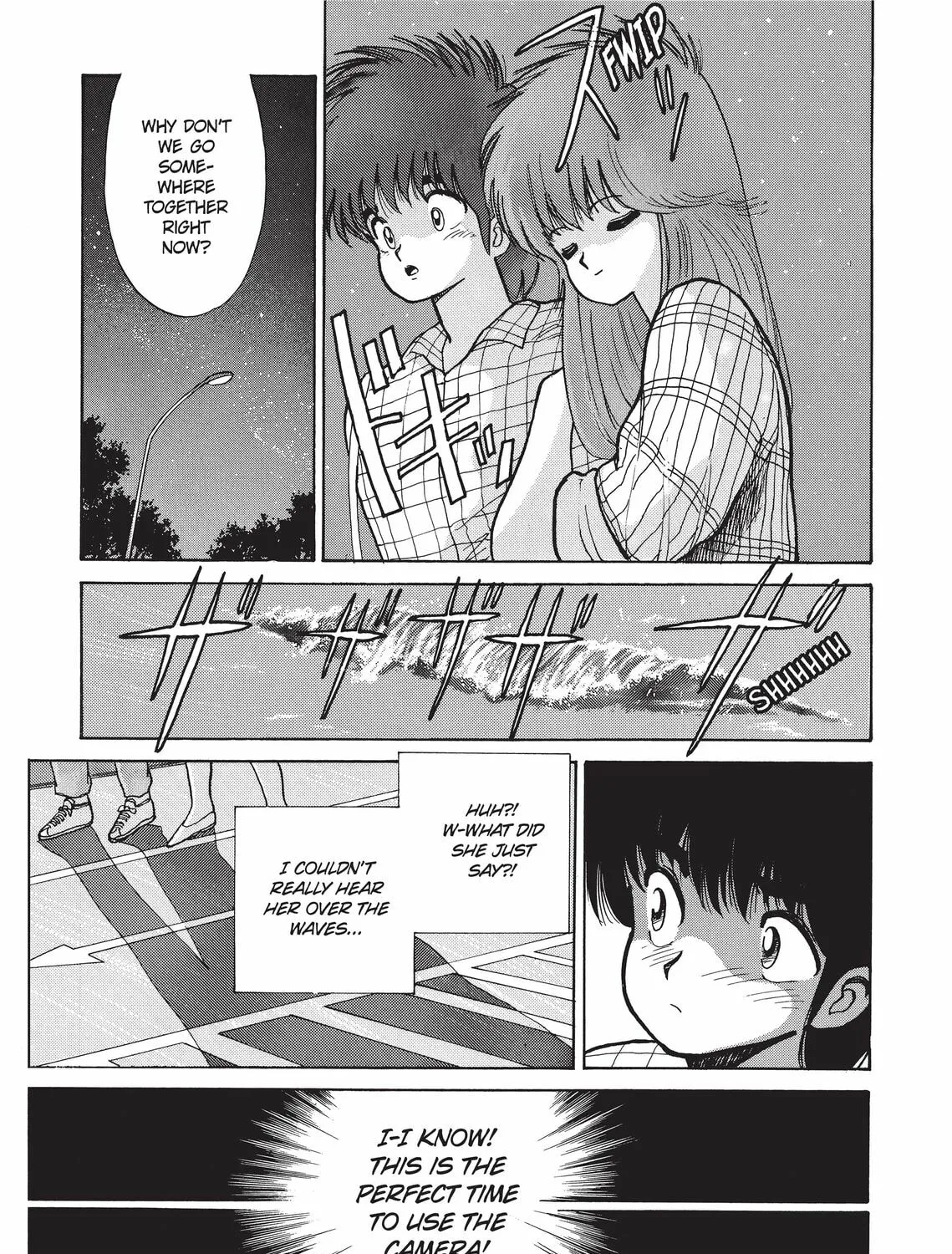 Read Kimagure Orange Road chapter 77 image 32 on Lezhin