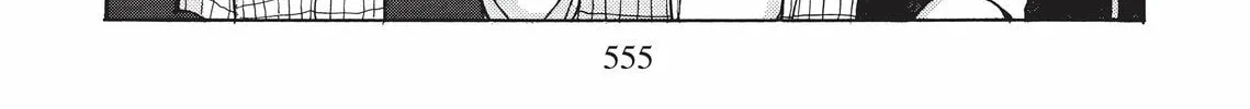 Read Kimagure Orange Road chapter 77 image 37 on Lezhin