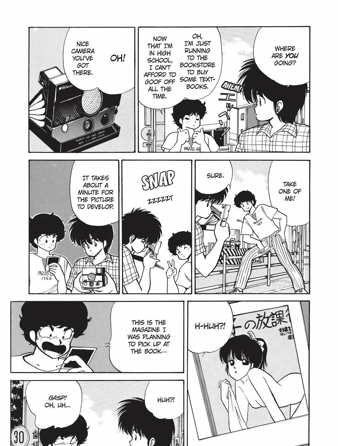 Read Kimagure Orange Road chapter 77 image 8 on Lezhin