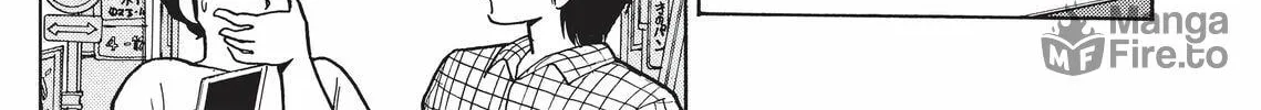 Read Kimagure Orange Road chapter 77 image 9 on Lezhin