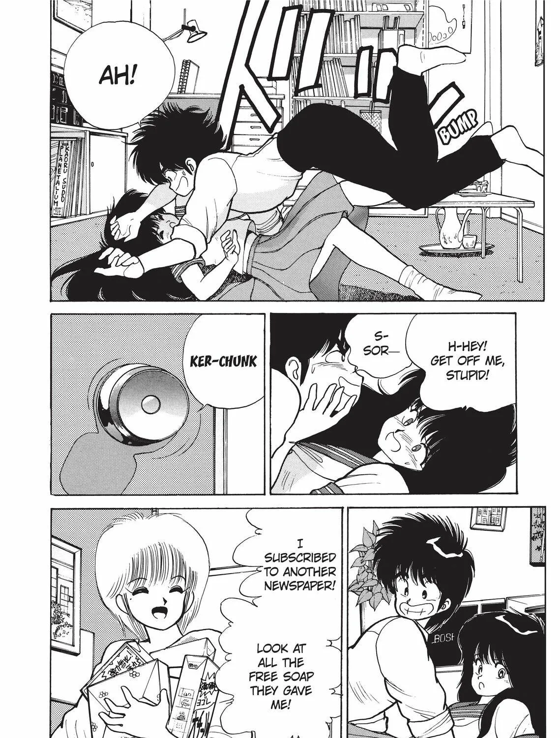 Read Kimagure Orange Road chapter 78 image 10 on Lezhin
