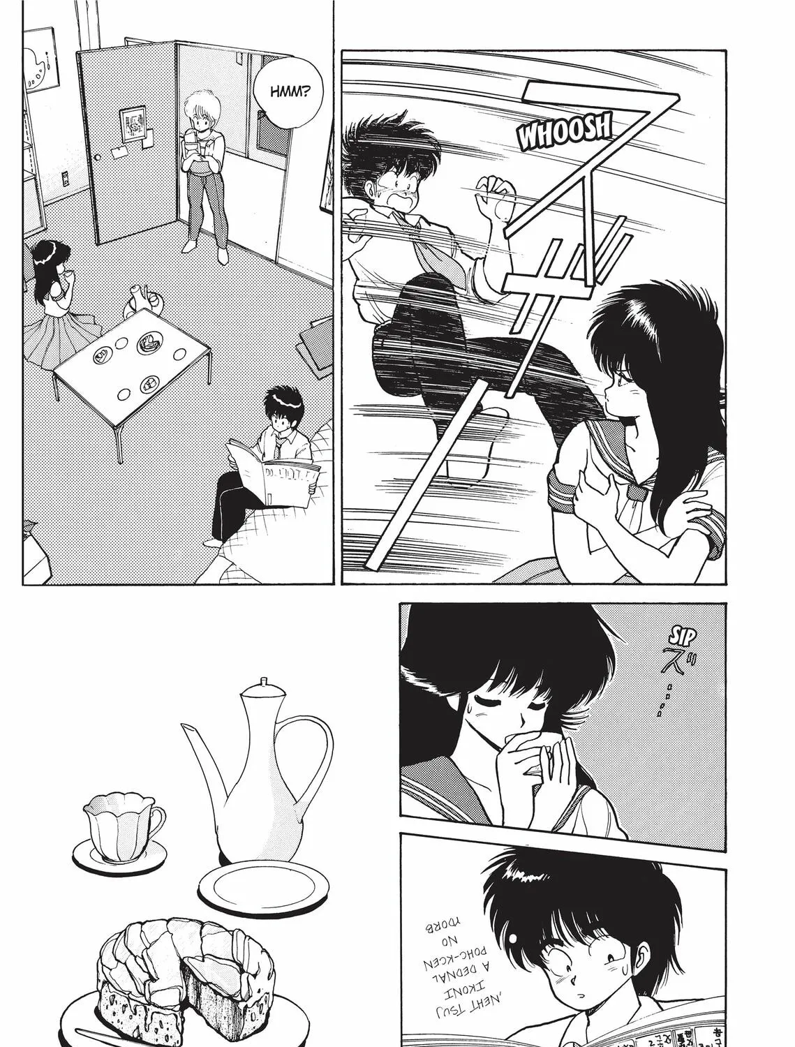 Read Kimagure Orange Road chapter 78 image 12 on Lezhin