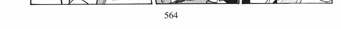 Read Kimagure Orange Road chapter 78 image 15 on Lezhin