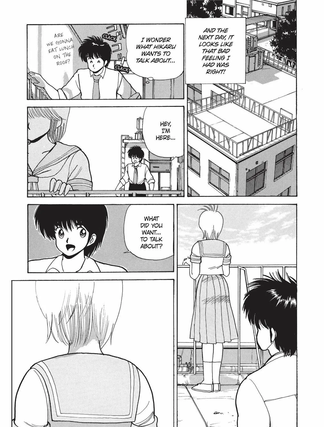 Read Kimagure Orange Road chapter 78 image 16 on Lezhin