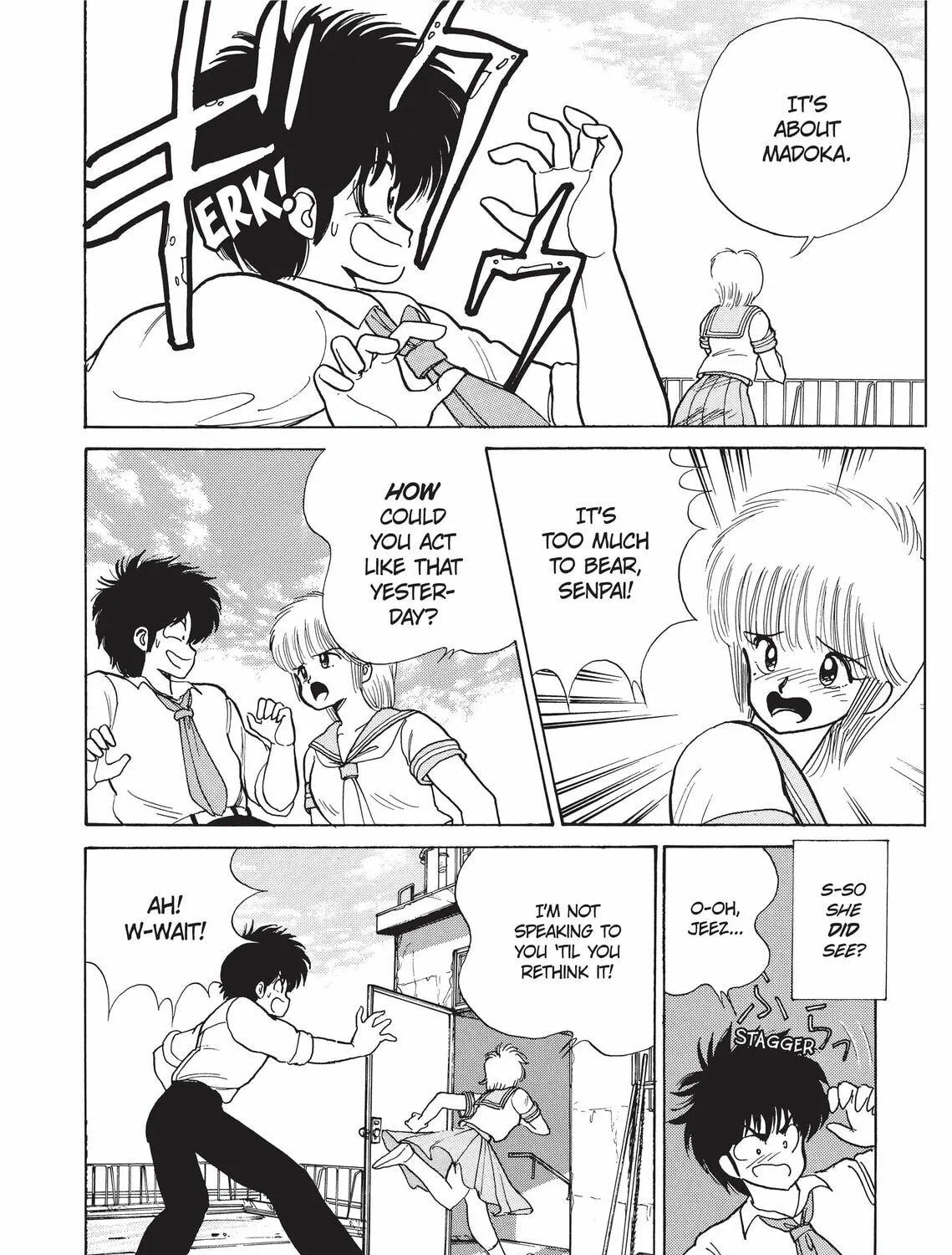 Read Kimagure Orange Road chapter 78 image 18 on Lezhin