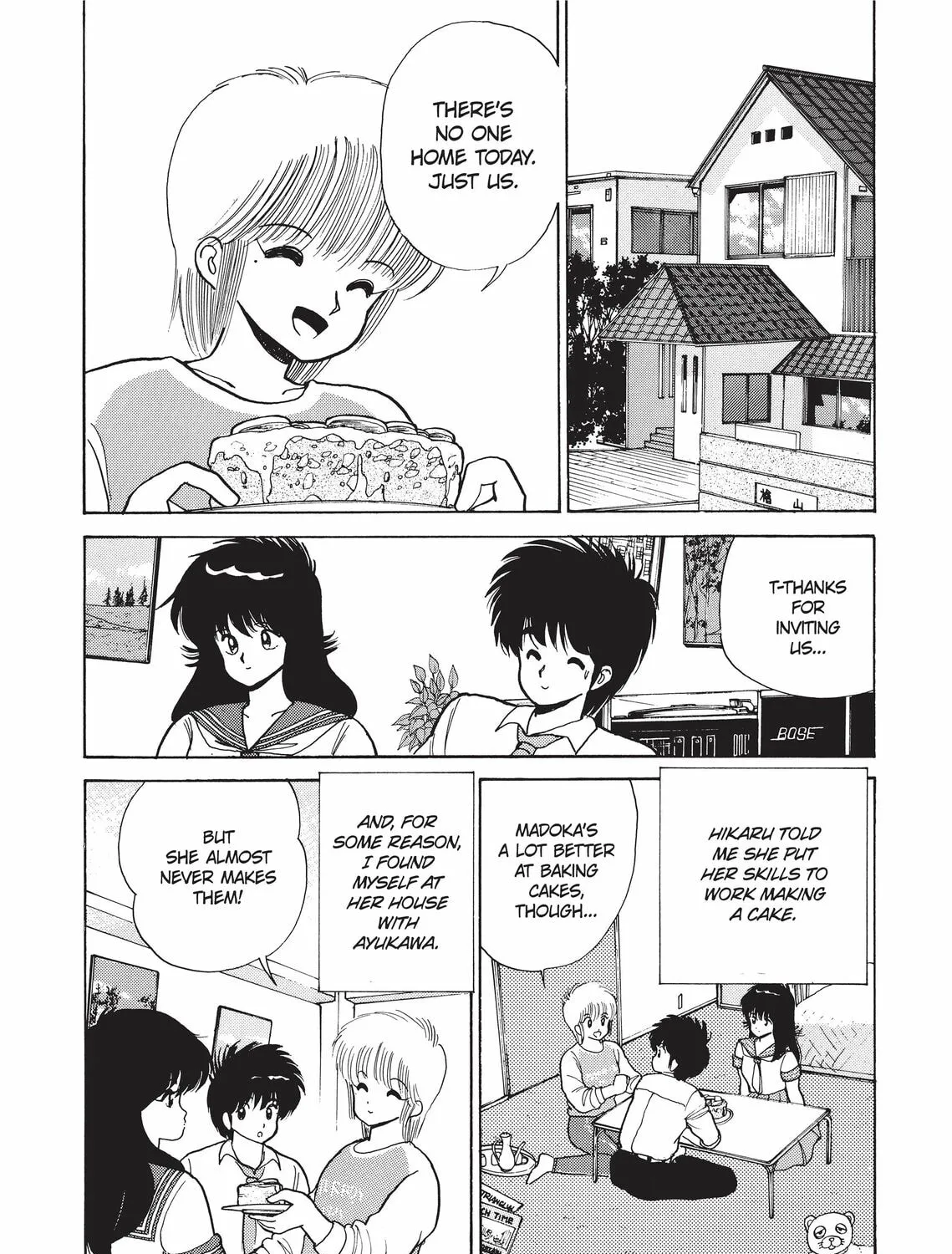 Read Kimagure Orange Road chapter 78 image 2 on Lezhin
