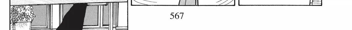 Read Kimagure Orange Road chapter 78 image 21 on Lezhin